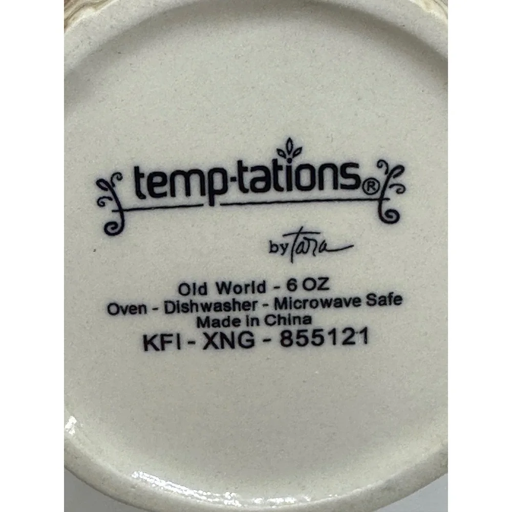 Temp-tations Ramekins Black Old World Basket Weave Ceramic 6oz Set of 2